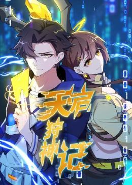 seo优化没有客户效果